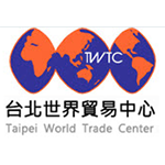 台北市界貿易中心